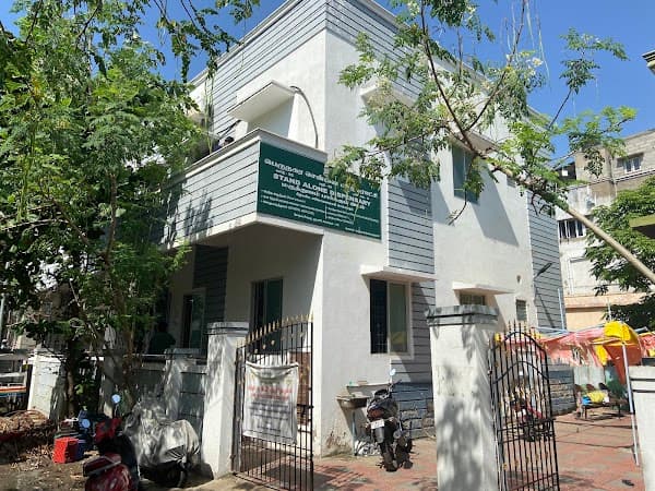 Government Hospital - Ambulance service by Padma Ambulance in Taramani