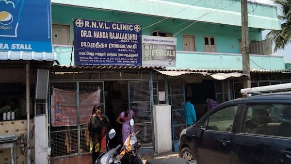 RNVL CLINIC - Ambulance service by Padma Ambulance in Thirumazhisai