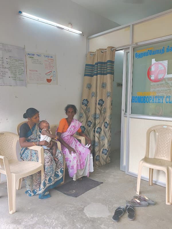 RURAL HEALTH CENTER - Ambulance service by Padma Ambulance in Thirumazhisai
