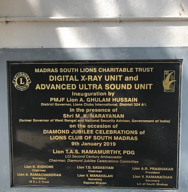 Lions Club of South Madras Medical Aid Centre - Padma Ambulance Service Thiruvanmiyur