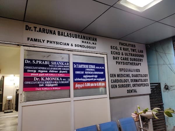Abishek Hospital - Padma Ambulance Service Thiruverkadu