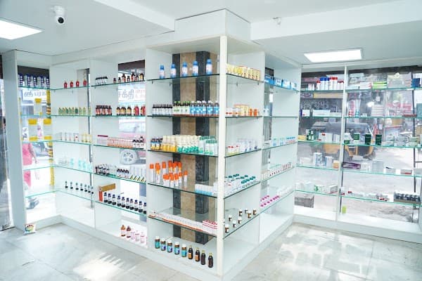 RMC Diagnostics & Pharmacy | Thiruverkadu - Padma Ambulance Service Thiruverkadu
