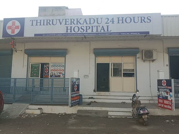Thiruverkadu 24 hours Hospital - Padma Ambulance Service Thiruverkadu