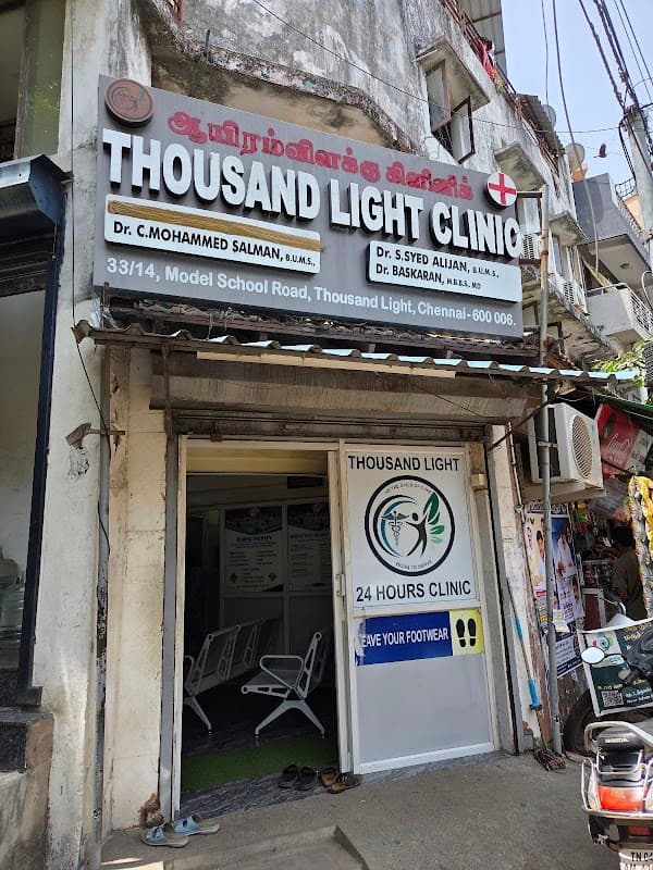 Thousand Lights Clinic - Ambulance service by Padma Ambulance in Thousand Lights
