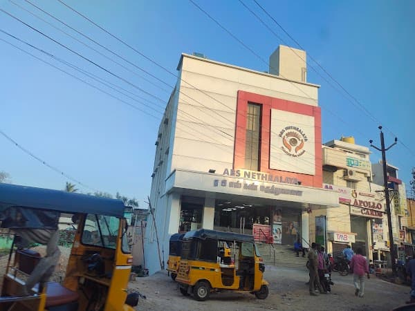 ABS NETHRALAYA - Padma Ambulance Service Tiruvallur