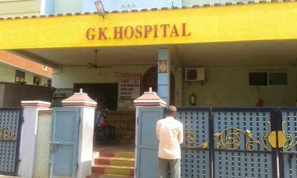 G.K. Hospitals - Padma Ambulance Service Tiruvallur