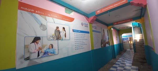 Vikram Hospital - Padma Ambulance Service Tiruvallur