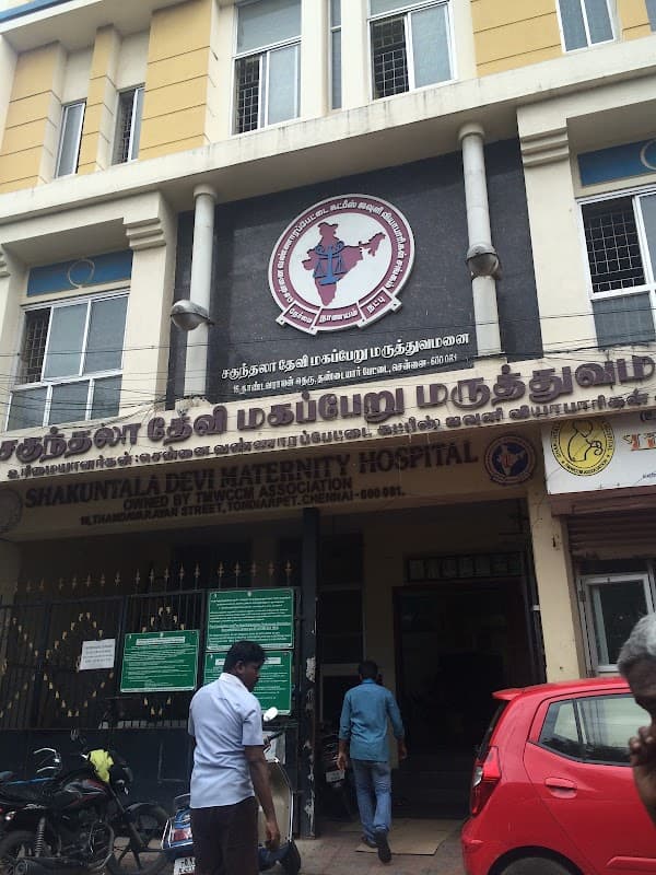 Shakuntala Devi Maternity Hospital - Ambulance service by Padma Ambulance in Tondiarpet