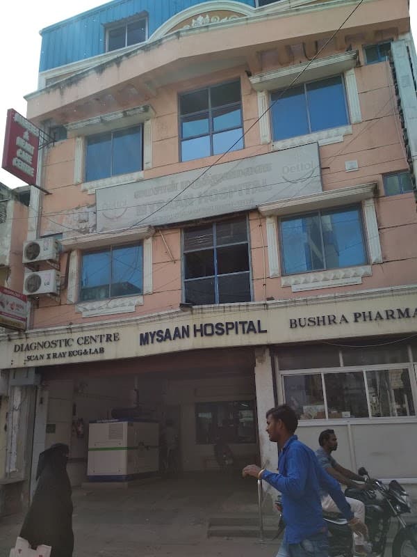MYSAAN HOSPITAL - Padma Ambulance Service Triplicane