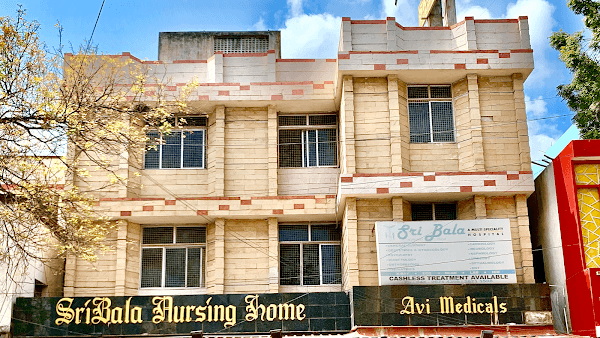 Sri Bala Nursing Home - Padma Ambulance Service T.V.K. Nagar