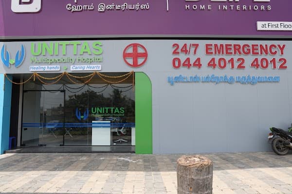 Unittas Fertility & Maternity Hospital ECR - Padma Ambulance Service Uthandi
