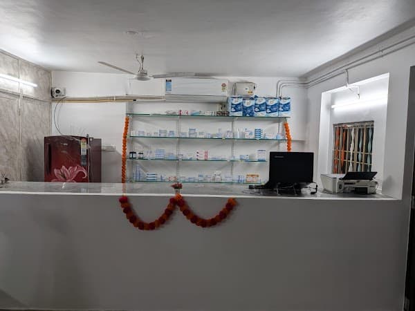 Appa Clinic - Ambulance service by Padma Ambulance in Valasaravakkam