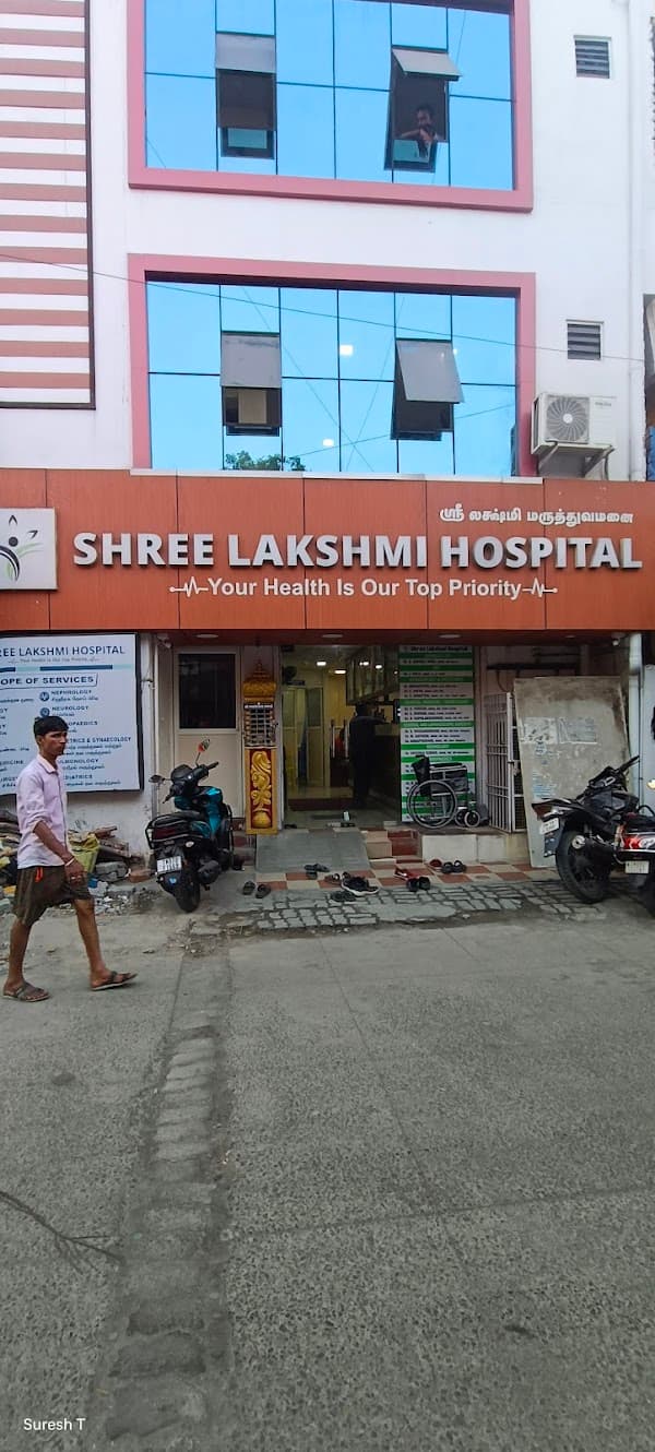 SHREE LAKSHMI HOSPITAL - Ambulance service by Padma Ambulance in Velachery
