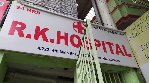 R k hospital - Ambulance service by Padma Ambulance in Villivakkam