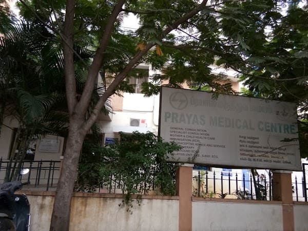 L&T Prayas Medical Centre - Ambulance service by Padma Ambulance in Virugambakkam