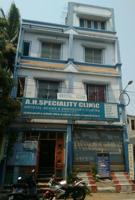 A.H. MULTI SPECIALITY CLINIC - Padma Ambulance Service Vyasarpadi