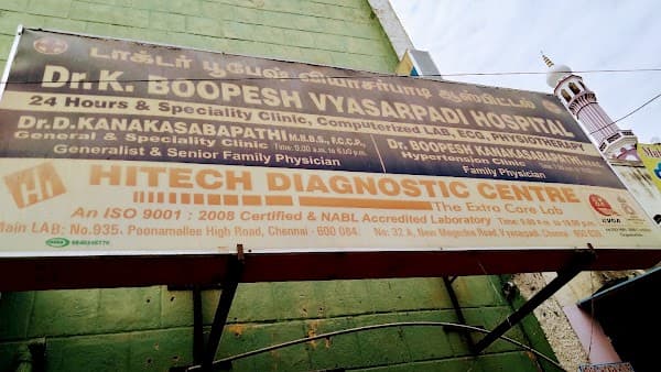 Vyasarpadi Hospital - Padma Ambulance Service Vyasarpadi