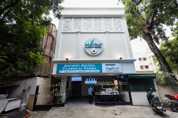 Herba Hospital - Ambulance service by Padma Ambulance in West Mambalam