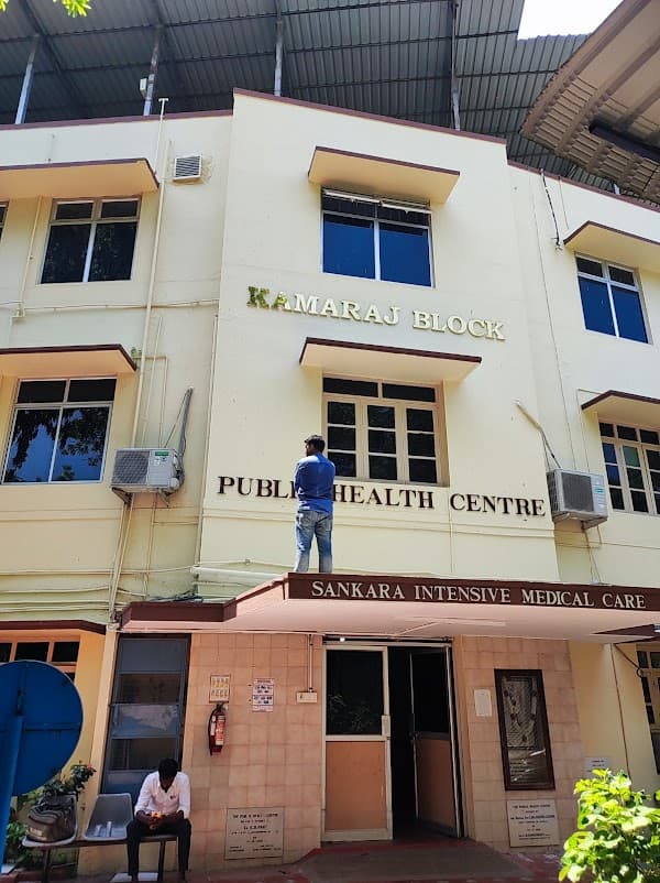 Public Health Centre - Padma Ambulance Service West Mambalam