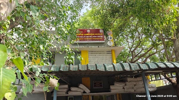 Urban health and wellness centre - Padma Ambulance Service West Mambalam