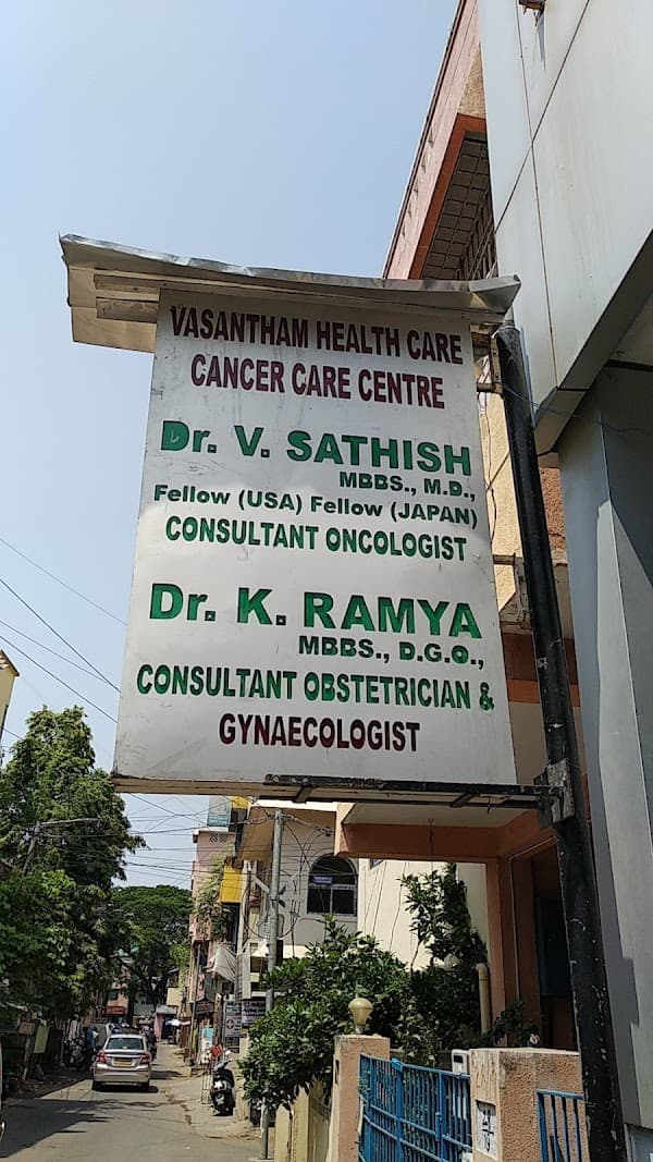 Vasantham Health Care - Padma Ambulance Service West Mambalam