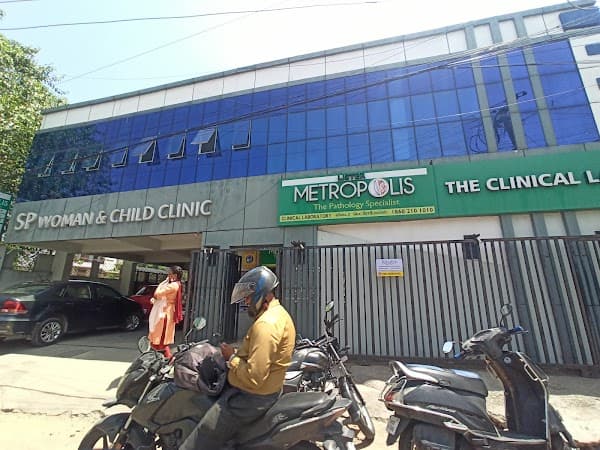 Hospital - Padma Ambulance Service Adambakkam