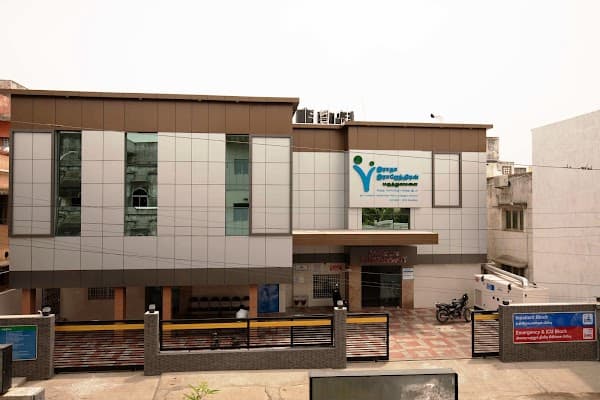Raadha Rajendran Hospital - Ambulance service by Padma Ambulance in Guindy