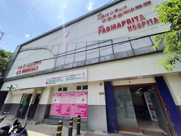Sri Padmapriya Hospital - Ambulance service by Padma Ambulance in Adyar