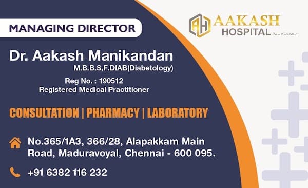 Aakash hospital - Padma Ambulance Service Alapakkam