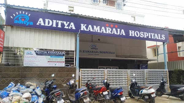 Aditya Kamaraja Hospital - Padma Ambulance Service Valasaravakkam