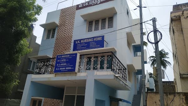 VK Nursing Home 2 - Padma Ambulance Service Valasaravakkam