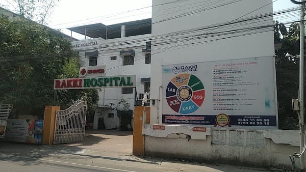Rakki Hospital - Padma Ambulance Service Ambattur