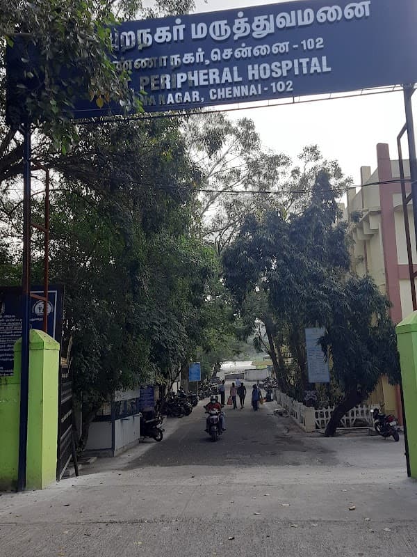 Government Peripheral Hospital, Anna Nagar - Ambulance service by Padma Ambulance in Anna Nagar