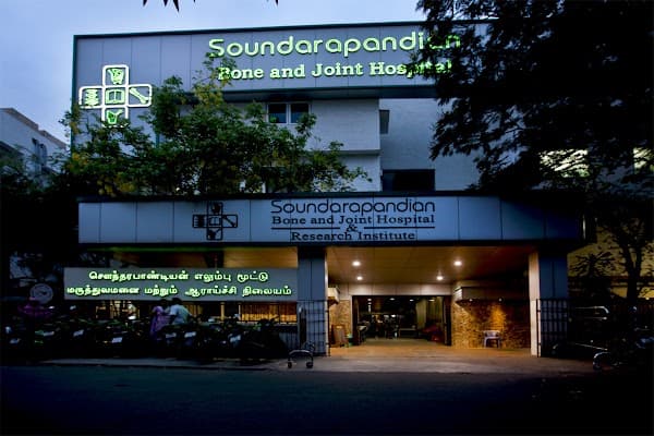 Soundarapandian Bone and Joint Hospital - Padma Ambulance Service Anna Nagar