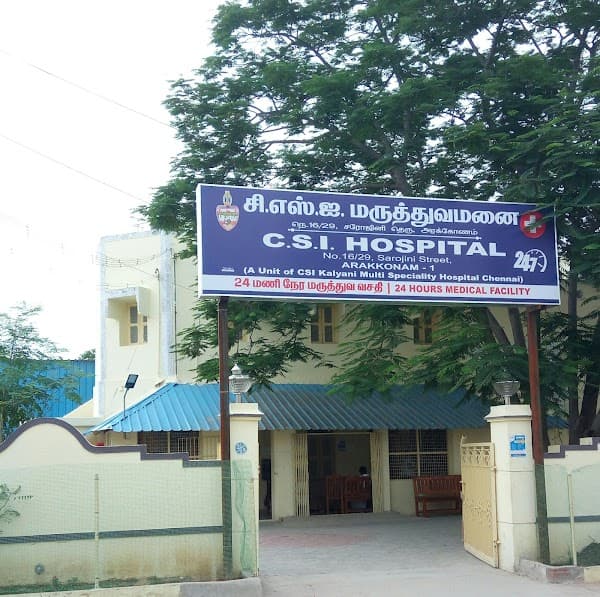 CSI Hospital - Ambulance service by Padma Ambulance in Arakkonam