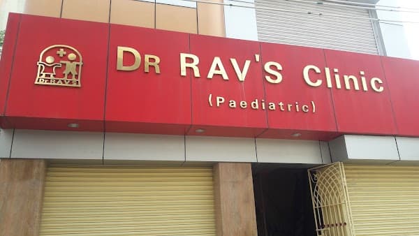 Dr Ravanan - Padma Ambulance Service Arakkonam