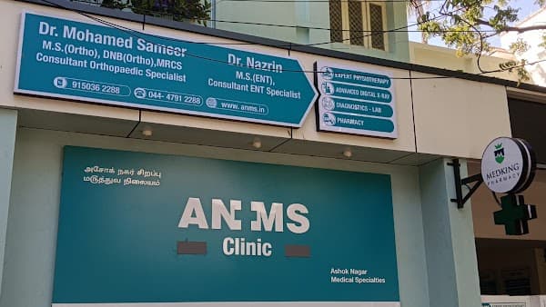 ANMS CLINIC - Padma Ambulance Service Ashok Nagar