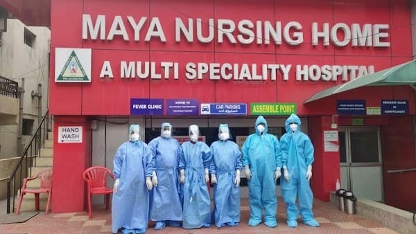 Maya Nursing Home Pvt Ltd - Ambulance service by Padma Ambulance in Ashok Nagar