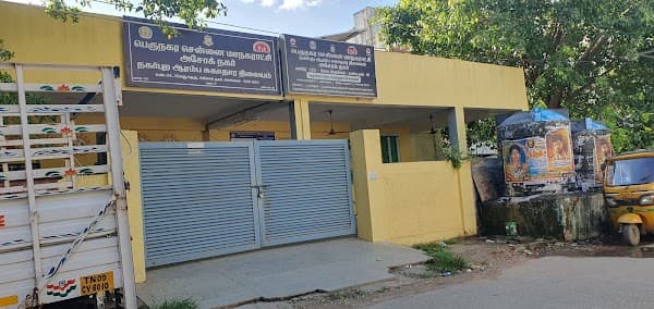PRIMARY HEALTH CENTER - Padma Ambulance Service Ashok Nagar