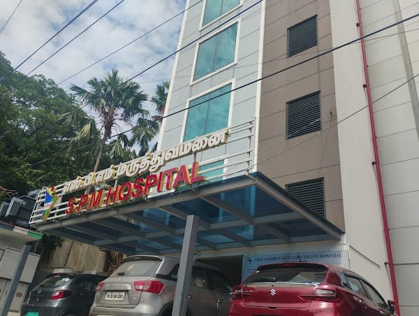 SPM Hospital - Ambulance service by Padma Ambulance in Ashok Nagar