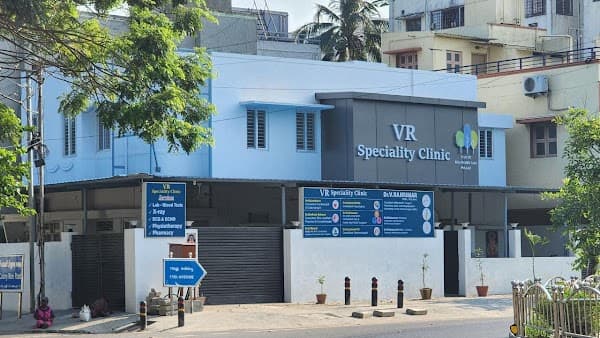 VR Speciality Clinic | Best Multispeciality Hospital | Ashok Nagar | Chennai - Padma Ambulance Service Ashok Nagar