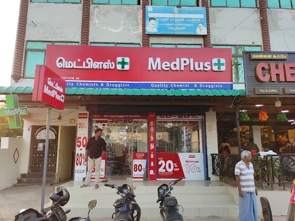 MedPlus Nandiambakkam - Ambulance service by Padma Ambulance in Athipattu