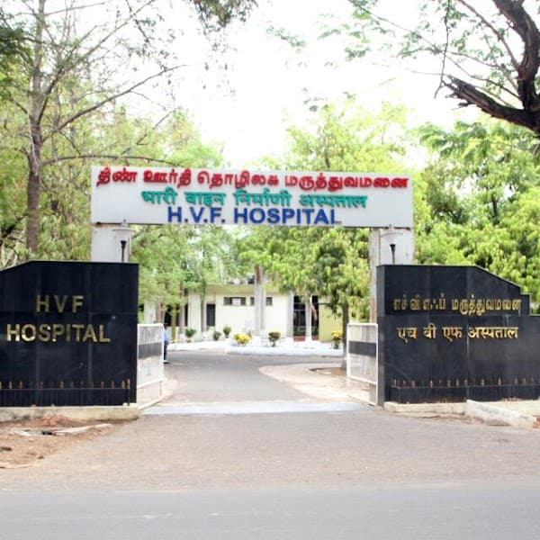 Heavy Vehicles Factory Hospital - Padma Ambulance Service Avadi