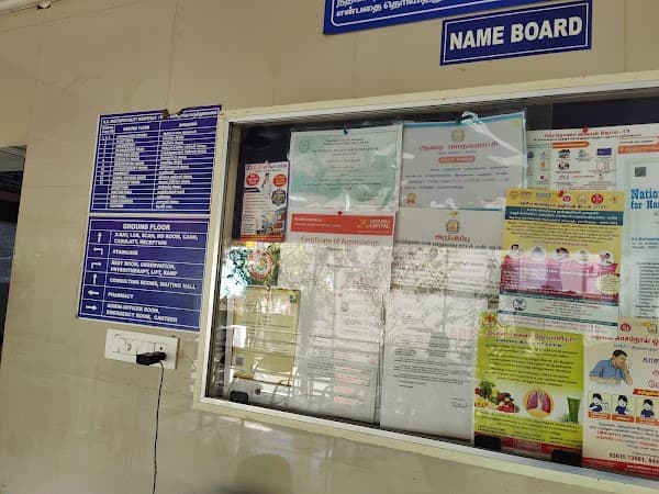 Kavi speciality Hospital - Ambulance service by Padma Ambulance in Avadi