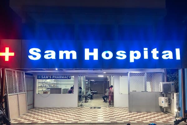 Sam Hospital - Padma Ambulance Service Avadi