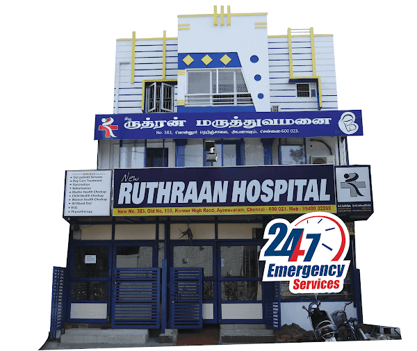 New Ruthraan Hospital - 24 Hrs Emergency & ICU Hospital - Ambulance service by Padma Ambulance in Ayanavaram