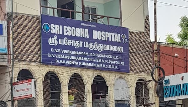 Sri Esodha Hospital - Padma Ambulance Service Ayanavaram