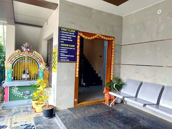 Sri Parasakthi hospitals - Ambulance service by Padma Ambulance in Thiruverkadu
