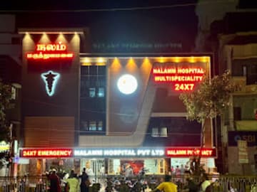 Nalamm Hospital Pvt. Ltd. - Ambulance service by Padma Ambulance in T.V.K. Nagar