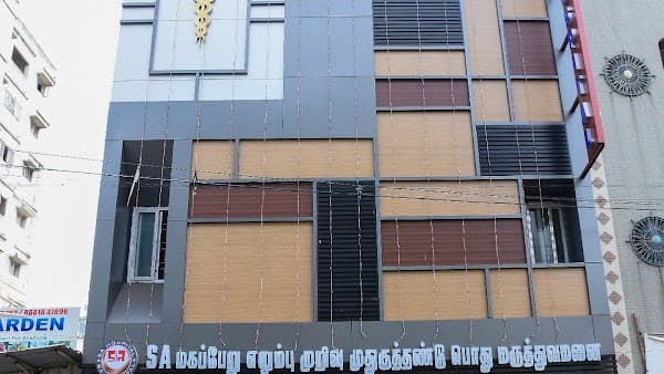 SA Hospital - Padma Ambulance Service Royapuram